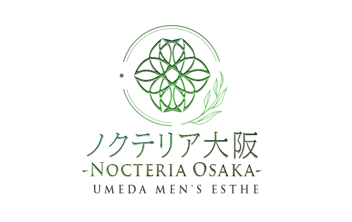 大阪・メンズエステ｜ノクテリア大阪-Nocteria Osaka-　公式サイト